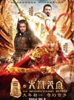 变态残暴的av